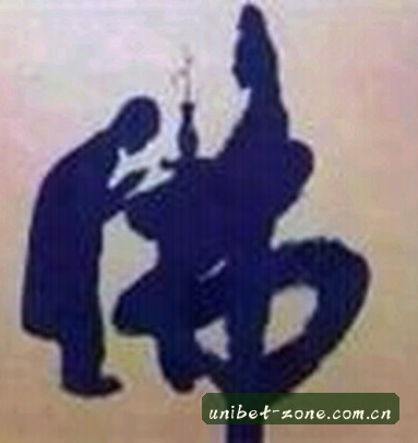 赵阳